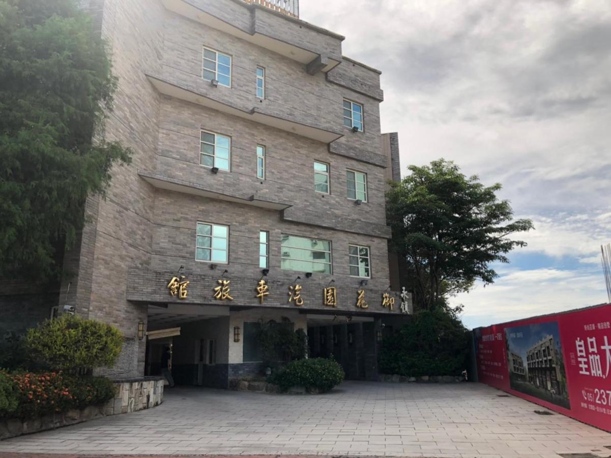 Royal Garden Motel - Chiayi Branch Екстериор снимка